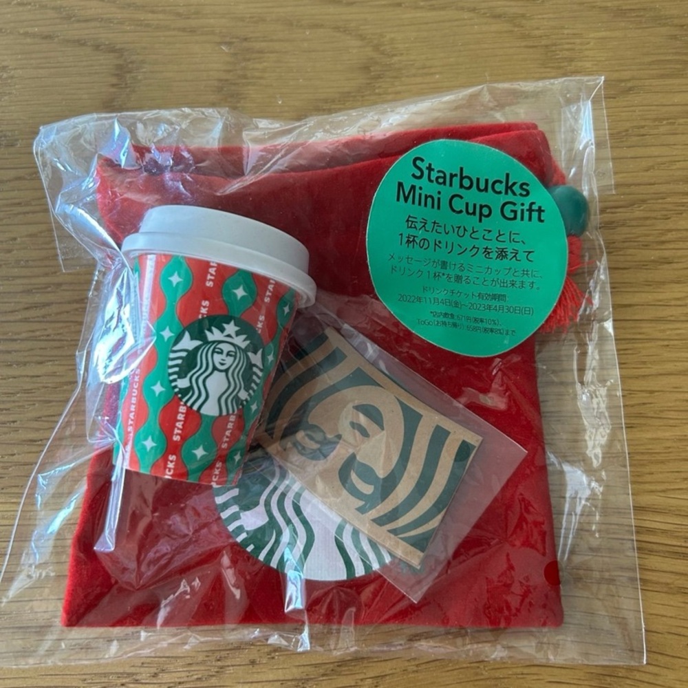 Starbucks Red Mini Japan gift 2022 design